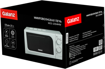Микроволновая Печь Galanz MOS-2004MW 20л. 700Вт белый - купить недорого с доставкой в интернет-магазине