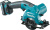 Циркулярная пила (дисковая) Makita HS301DWAE (ручная) D диска.:85мм - купить недорого с доставкой в интернет-магазине