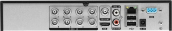 Видеорегистратор Falcon Eye FE-MHD2108 - купить недорого с доставкой в интернет-магазине
