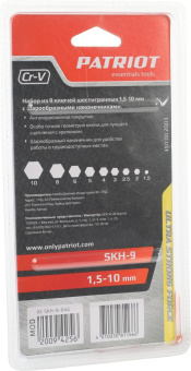 Набор ключей Patriot SKH-9 (350002003) - купить недорого с доставкой в интернет-магазине