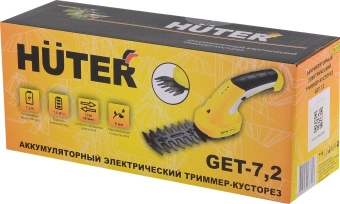 Кусторез/ножницы для травы Huter GET-7,2аккум. (70/1/38) - купить недорого с доставкой в интернет-магазине