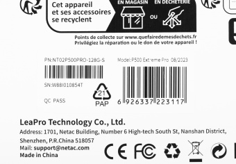 Флеш карта microSDXC Netac 128GB NT02P500PRO-128G-S P500 Extreme Pro A1 w/o adapter - цена, купить или заказать с доставкой в интернет-магазине Флеш карта microSDXC Netac 128GB NT02P500PRO-128G-S P500 Extreme Pro A1 w/o adapter - купить недорого с доставкой в интернет-магазине
