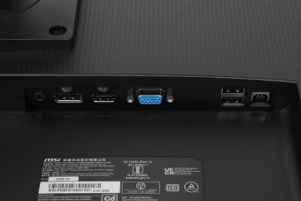 Монитор MSI 27" Pro MP272PMG черный IPS LED 16:9 HDMI M/M Cam матовая HAS Piv 300cd 178гр/178гр 1920x1080 120Hz VGA DP FHD USB 3.9кг - купить недорого с доставкой в интернет-магазине