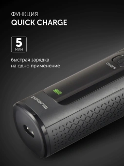 Машинка для стрижки Polaris PHC 2200 черный 100Вт (насадок в компл:2шт) - купить недорого с доставкой в интернет-магазине