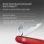 Нож перочинный Victorinox Tinker (1.4603) 91мм 12функц. красный карт.коробка - купить недорого с доставкой в интернет-магазине