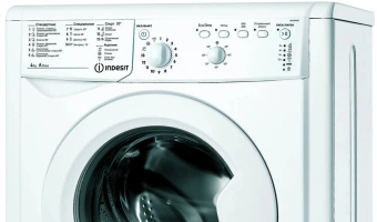 Стиральная машина Indesit EcoTime IWUB 4085 класс: A загр.фронтальная макс.:4кг белый - купить недорого с доставкой в интернет-магазине