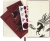 Блокнот Moleskine LIMITED EDITION ГОД ЛОШАДИ LECNYHRSQP060B 130х210мм обложка текстиль 176стр. линейка бордовый - купить недорого с доставкой в интернет-магазине