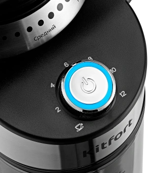 Кофемолка Kitfort КТ-770 150Вт сист.помол.:жернова вместим.:160гр нержавеющая сталь - купить недорого с доставкой в интернет-магазине