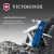 Нож перочинный Victorinox Spartan (1.3603.T2) 91мм 12функц. синий полупрозрачный карт.коробка - купить недорого с доставкой в интернет-магазине