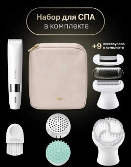 Эпилятор Braun SES9-481 3D GLD скор.:2 насад.:6 от аккум. белый - купить недорого с доставкой в интернет-магазине