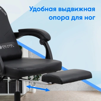 Кресло игровое Оклик Cooldown черный сиденье черный искусственная кожа с подголов. крестов. пластик черный подст.для ног - купить недорого с доставкой в интернет-магазине