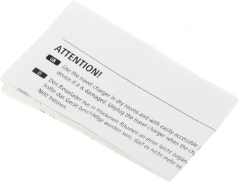 Сетевое зар./устр. Hama H-178342 12W 2.4A для Apple белый (00178342) - купить недорого с доставкой в интернет-магазине