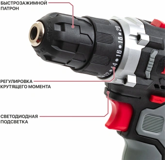 Дрель безударная P.I.T. PBM12K-10A/2 патрон:быстрозажимной реверс (кейс в комплекте) - купить недорого с доставкой в интернет-магазине