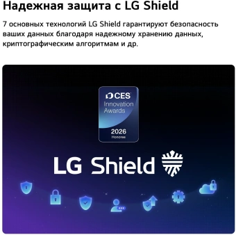 Телевизор OLED LG 55" OLED55G6RLA.ARU атласное серебро 4K Ultra HD 120Hz DVB-T2 DVB-C DVB-S2 USB WiFi Smart TV (RUS) - купить недорого с доставкой в интернет-магазине