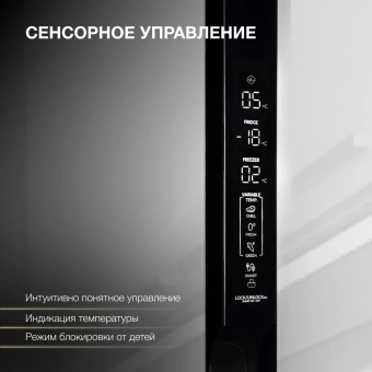Холодильник Hyundai CS6073FV 3-хкамерн. белое стекло инвертер - цена, купить или заказать с доставкой в интернет-магазине Холодильник Hyundai CS6073FV 3-хкамерн. белое стекло инвертер - купить недорого с доставкой в интернет-магазине