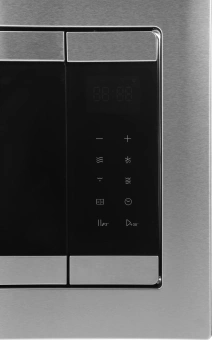 Микроволновая печь Candy CMXBTG218X 21л. 800Вт серебристый (встраиваемая) - купить недорого с доставкой в интернет-магазине