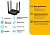Роутер беспроводной TP-Link Archer C54 AC1200 10/100BASE-TX черный