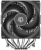 Устройство охлаждения(кулер) ID-Cooling Frozn A620 Pro Se Soc-AM5/AM4/1151/1200/2066/1700 черный 4-pin 15-35dB Al+Cu 260W 1020gr Ret - купить недорого с доставкой в интернет-магазине