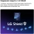 Телевизор OLED LG 55" OLED55G6RLA.ARU атласное серебро 4K Ultra HD 120Hz DVB-T2 DVB-C DVB-S2 USB WiFi Smart TV (RUS) - купить недорого с доставкой в интернет-магазине