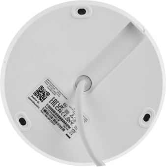 Камера видеонаблюдения IP TP-Link Vigi C230 2.8-2.8мм цв. корп.:белый/черный (VIGI C230(2.8MM)) - купить недорого с доставкой в интернет-магазине