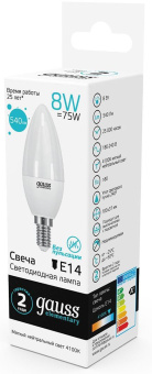 Лампа светодиодная Gauss 8Вт цок.:E14 свеча 220B 4100K св.свеч.бел.нейт. C37 (упак.:1шт) (33128) - купить недорого с доставкой в интернет-магазине