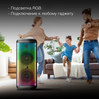 Минисистема Hyundai H-MC1235 черный 40Вт FM USB BT micro SD - купить недорого с доставкой в интернет-магазине