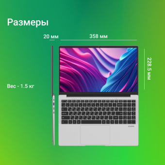 Ноутбук Digma EVE C5403 Celeron N4020 4Gb SSD128Gb Intel UHD Graphics 600 15.6" IPS FHD (1920x1080) Windows 11 Professional silver WiFi BT Cam 5000mAh (DN15CN-4BXW02) - купить недорого с доставкой в интернет-магазине