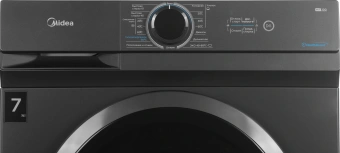 Стиральная машина Midea MF100W70/S-RU класс: A загр.фронтальная макс.:7кг темно-серебристый - купить недорого с доставкой в интернет-магазине