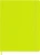 Блокнот Moleskine CLASSIC QP092C2 XLarge 190х250мм 192стр. нелинованный твердая обложка лайм - цена, купить или заказать с доставкой в интернет-магазине Блокнот Moleskine CLASSIC QP092C2 XLarge 190х250мм 192стр. нелинованный твердая обложка лайм - купить недорого с доставкой в интернет-магазине