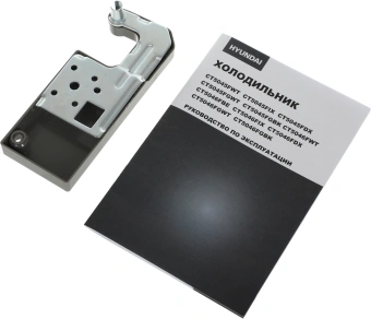 Холодильник Hyundai CT5045FIX 2-хкамерн. нержавеющая сталь - купить недорого с доставкой в интернет-магазине