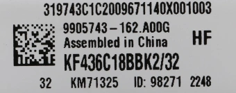 Память DDR4 2x16GB 3600MHz Kingston KF436C18BBK2/32 Fury Beast Black RTL Gaming PC4-28800 CL18 DIMM 288-pin 1.35В single rank с радиатором Ret - купить недорого с доставкой в интернет-магазине