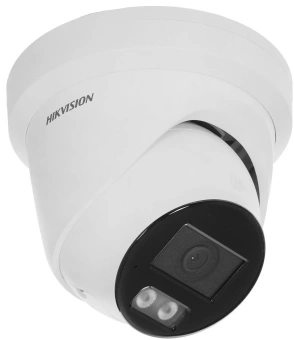 Камера видеонаблюдения IP Hikvision DS-2CD2327G2-LU(C)(2.8mm) 2.8-2.8мм цв. корп.:белый - купить недорого с доставкой в интернет-магазине