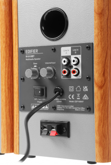 Колонки Edifier R1010BT 2.0 коричневый/коричневый 24Вт BT - купить недорого с доставкой в интернет-магазине