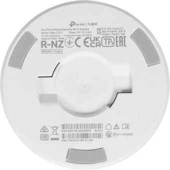 Камера видеонаблюдения IP TP-Link Tapo C222 Wi-Fi 4-4мм цв. корп.:белый - купить недорого с доставкой в интернет-магазине