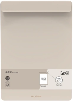 Папка-планшет Deli Nusign NS501GREY A4 пенополипропилен серый - купить недорого с доставкой в интернет-магазине