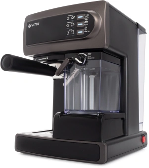 Кофеварка рожковая Vitek VT-1517 SR 1238Вт серый - купить недорого с доставкой в интернет-магазине