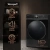 Стиральная машина Weissgauff WM 4106 D Edition класс: A+++ загр.фронтальная макс.:6кг черный инвертор - цена, купить или заказать с доставкой в интернет-магазине Стиральная машина Weissgauff WM 4106 D Edition класс: A+++ загр.фронтальная макс.:6кг черный инвертор - купить недорого с доставкой в интернет-магазине