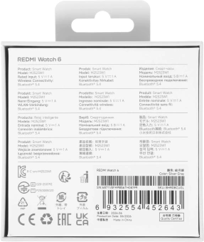 Смарт-часы Xiaomi Redmi Watch 6 2.07" AMOLED корп.серебристый рем.серый разм.брасл.:135-205мм (BHR08CUGL) - купить недорого с доставкой в интернет-магазине