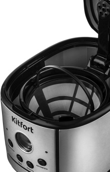 Кофеварка капельная Kitfort КТ-732 900Вт нержавеющая сталь/черный - купить недорого с доставкой в интернет-магазине