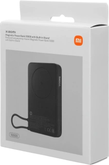 Мобильный аккумулятор Xiaomi Magnetic BHR08P9GL 10000mAh QC3.0/PD3.0 33W 3A USB-C беспров.зар. серый - купить недорого с доставкой в интернет-магазине