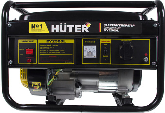 Генератор Huter DY2500L 2.2кВт - купить недорого с доставкой в интернет-магазине
