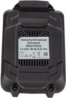 Батарея аккумуляторная RedVerg 730011 18В 2Ач Li-Ion - купить недорого с доставкой в интернет-магазине