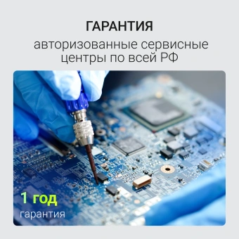 Ноутбук Digma Nova Ryzen 5 3500U 16Gb SSD512Gb AMD Radeon Vega 8 15.6" IPS FHD (1920x1080) Windows 11 Pro grey WiFi BT Cam 6000mAh (DN15R5-ADXW13) - купить недорого с доставкой в интернет-магазине