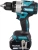 Дрель-шуруповерт Makita DDF486RT 18Вт аккум. патрон:быстрозажимной (кейс в комплекте) - купить недорого с доставкой в интернет-магазине