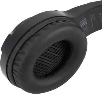 Наушники с микрофоном Оклик HS-L420G черный накладные BT оголовье (1939799) - купить недорого с доставкой в интернет-магазине