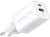 Сетевое зар./устр. Digma Pro DPW6C 65W 3.25A (PD+QC) USB-C/USB-A универсальное белый (DPW6С6GX11WH) - цена, купить или заказать с доставкой в интернет-магазине Сетевое зар./устр. Digma Pro DPW6C 65W 3.25A (PD+QC) USB-C/USB-A универсальное белый (DPW6С6GX11WH) - купить недорого с доставкой в интернет-магазине