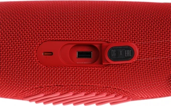 Колонка порт. JBL Charge 5 красный 40W 2.0 BT 15м 7500mAh (без.бат) (JBLCHARGE5RED) - купить недорого с доставкой в интернет-магазине