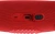 Колонка порт. JBL Charge 5 красный 40W 2.0 BT 15м 7500mAh (без.бат) (JBLCHARGE5RED) - купить недорого с доставкой в интернет-магазине
