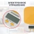 Весы кухонные электронные Starwind SSK2158 макс.вес:2кг оранжевый - купить недорого с доставкой в интернет-магазине