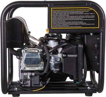 Генератор Huter DN1450i 1.3кВт - купить недорого с доставкой в интернет-магазине